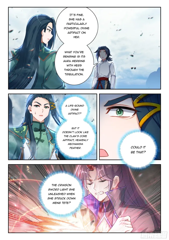 Page 12 of Chapter 239