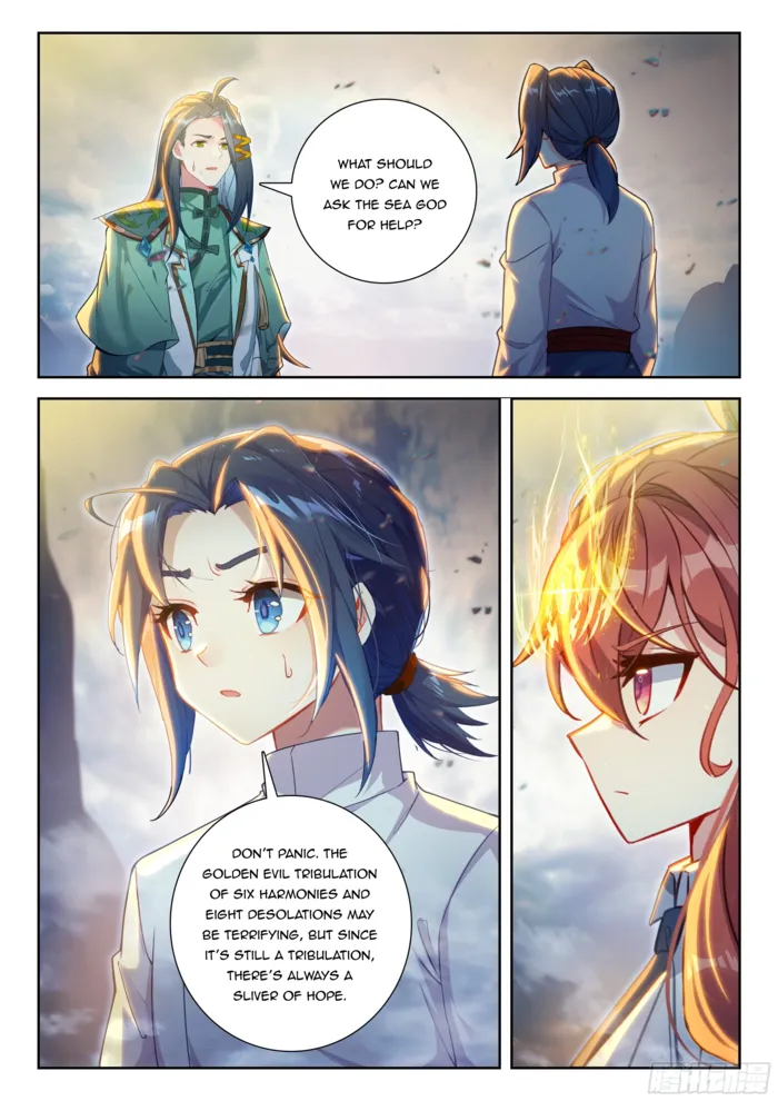 Page 15 of Chapter 239