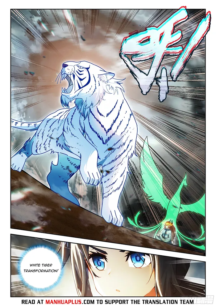 Page 4 of Chapter 240