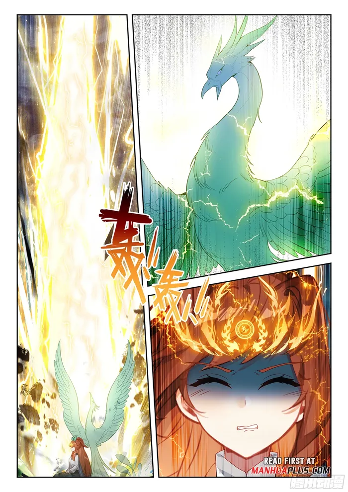 Page 5 of Chapter 240