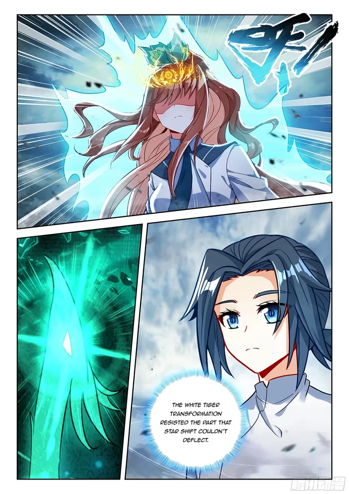 Page 7 of Chapter 240