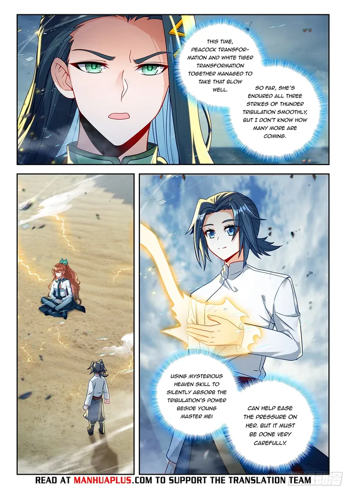 Page 10 of Chapter 240
