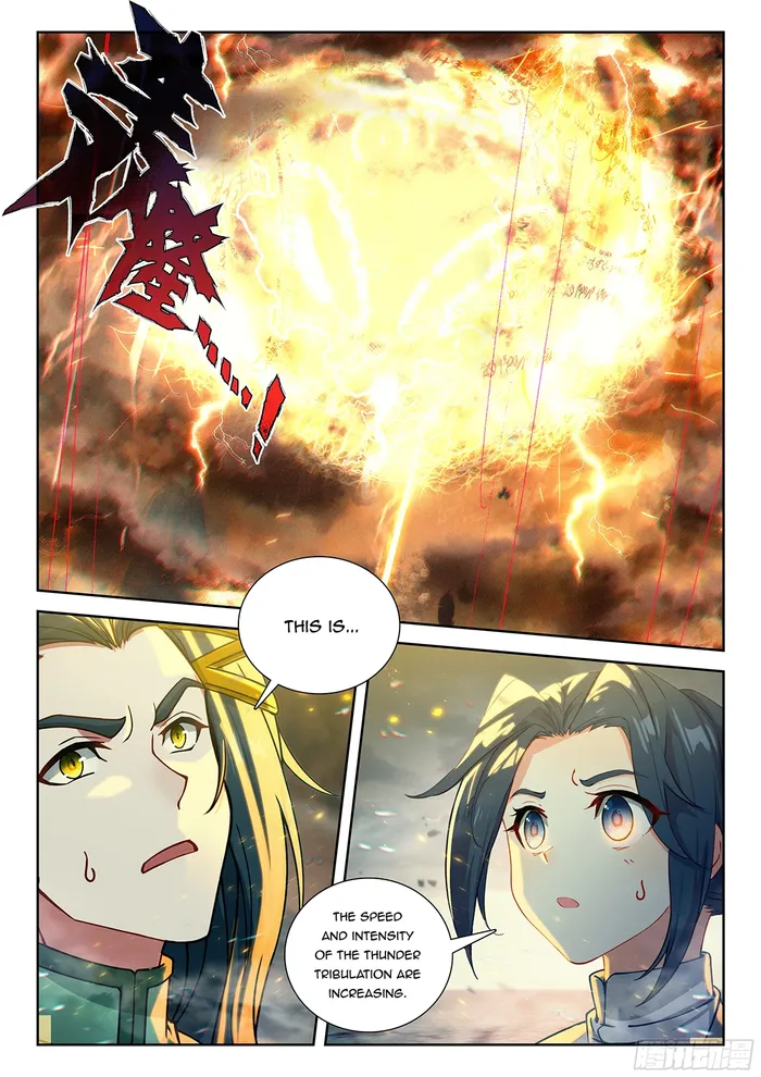 Page 12 of Chapter 240