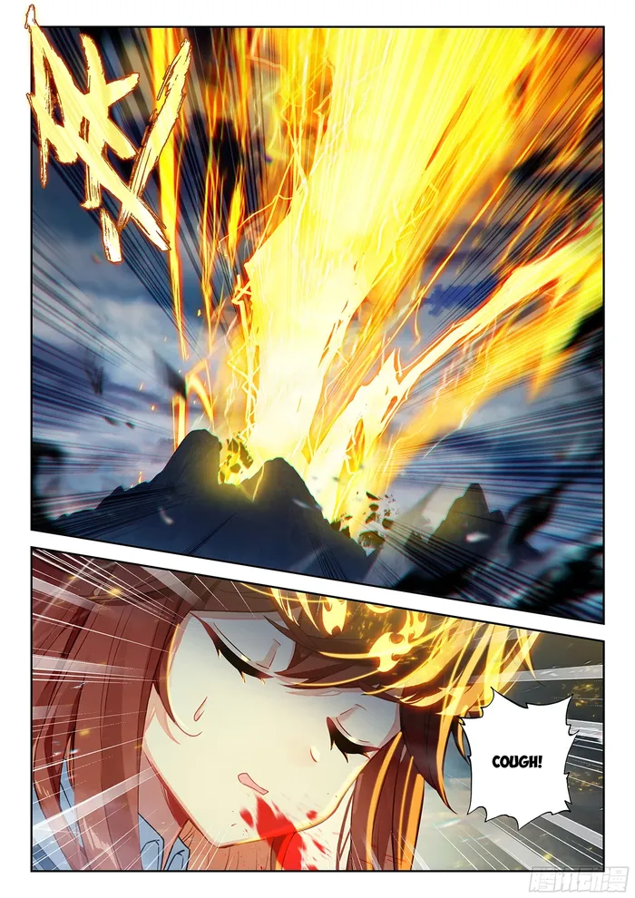 Page 13 of Chapter 240