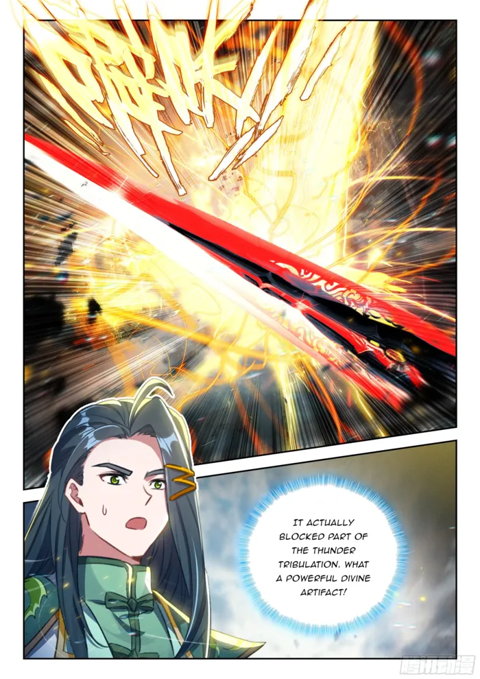 Page 4 of Chapter 241