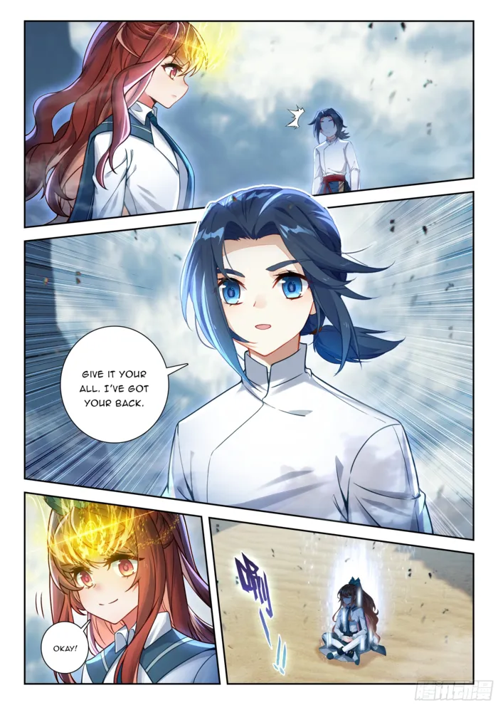 Page 6 of Chapter 241