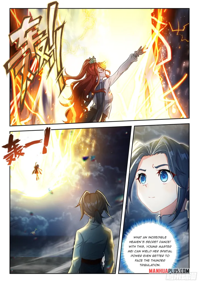 Page 9 of Chapter 241