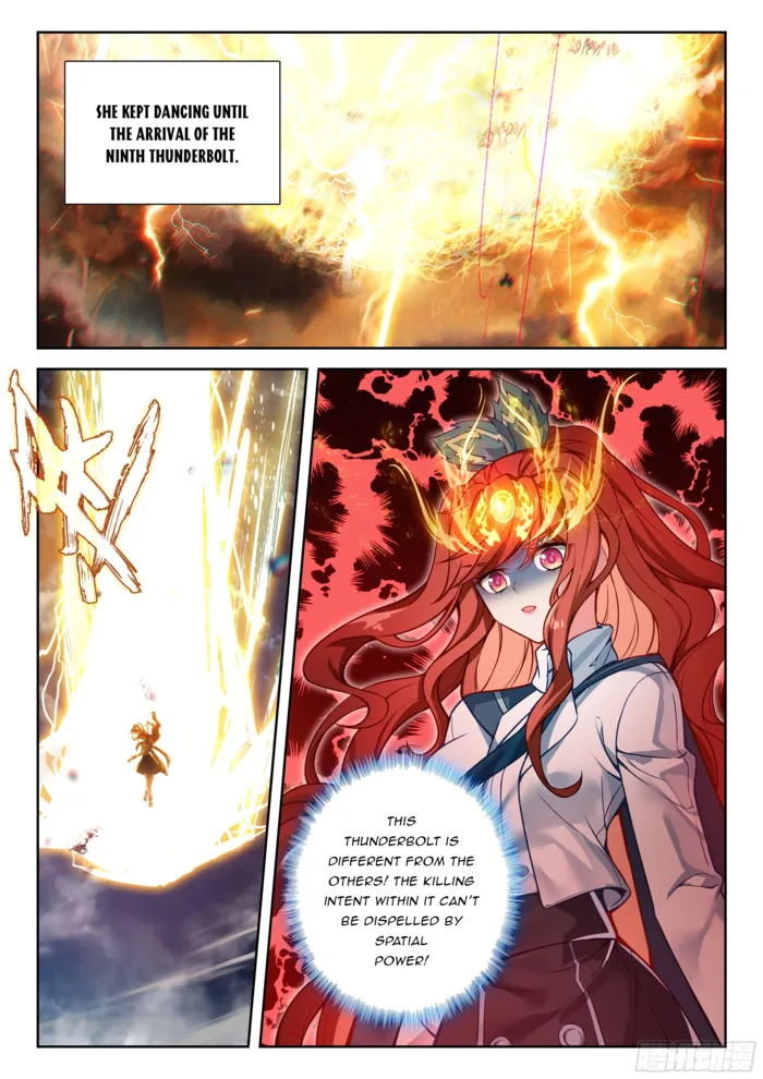 Page 12 of Chapter 241