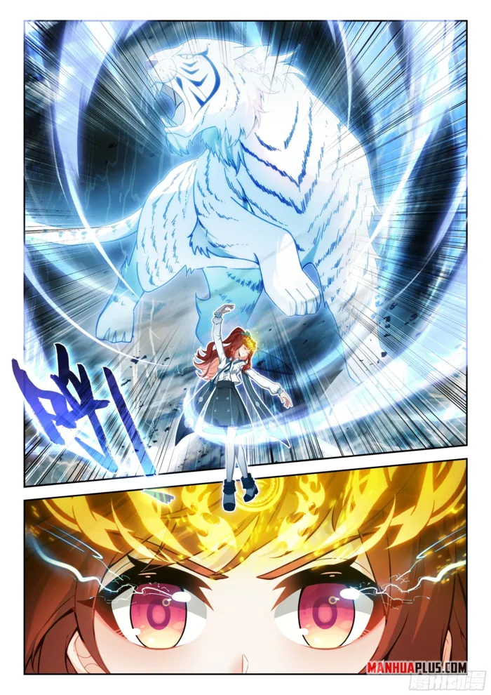 Page 5 of Chapter 242