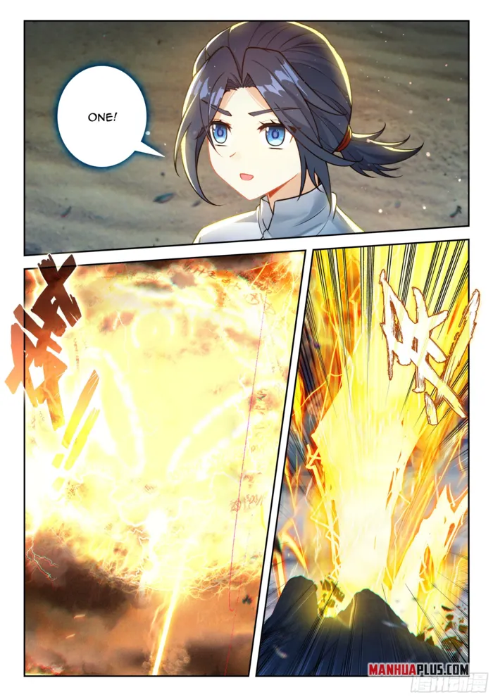Page 6 of Chapter 242