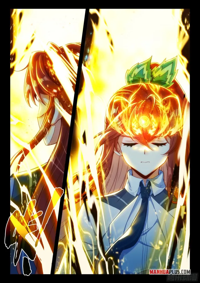 Page 7 of Chapter 242