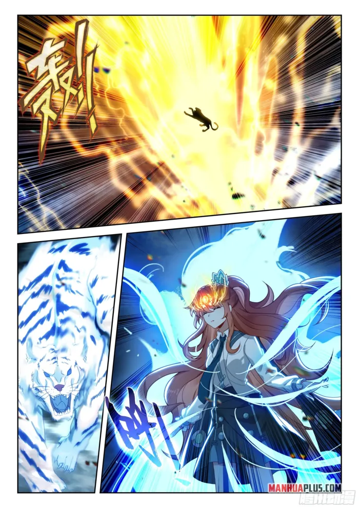 Page 9 of Chapter 242