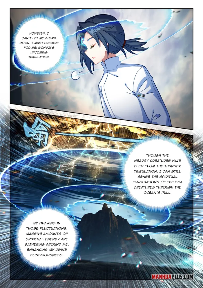 Page 11 of Chapter 242