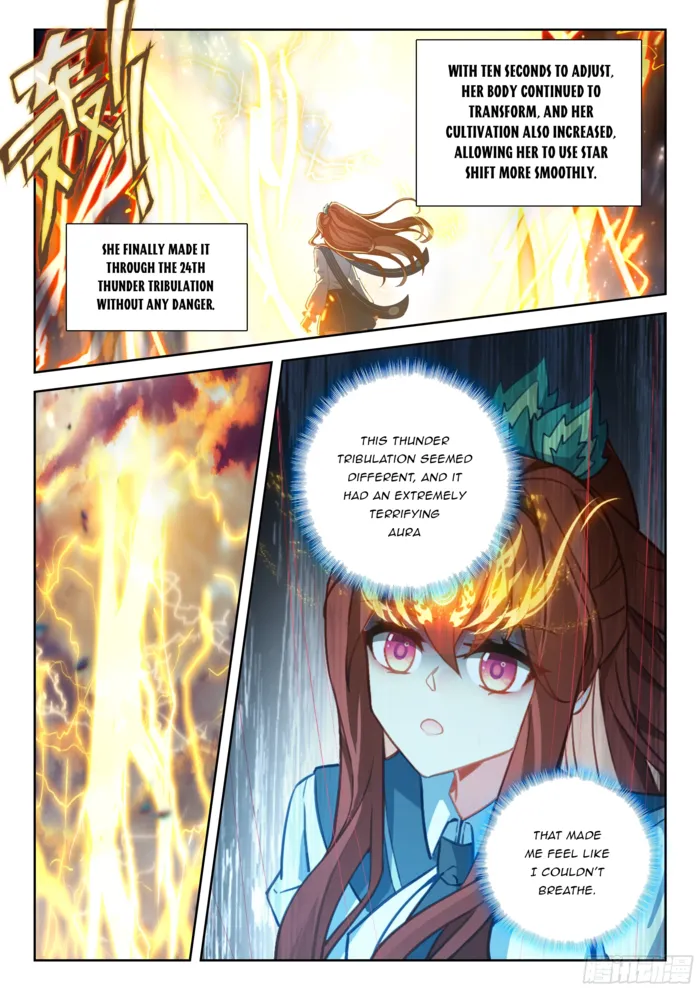 Page 12 of Chapter 242