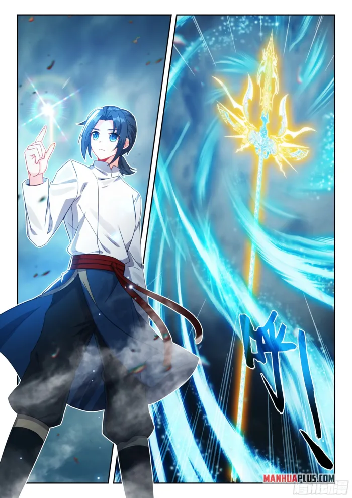 Page 14 of Chapter 242
