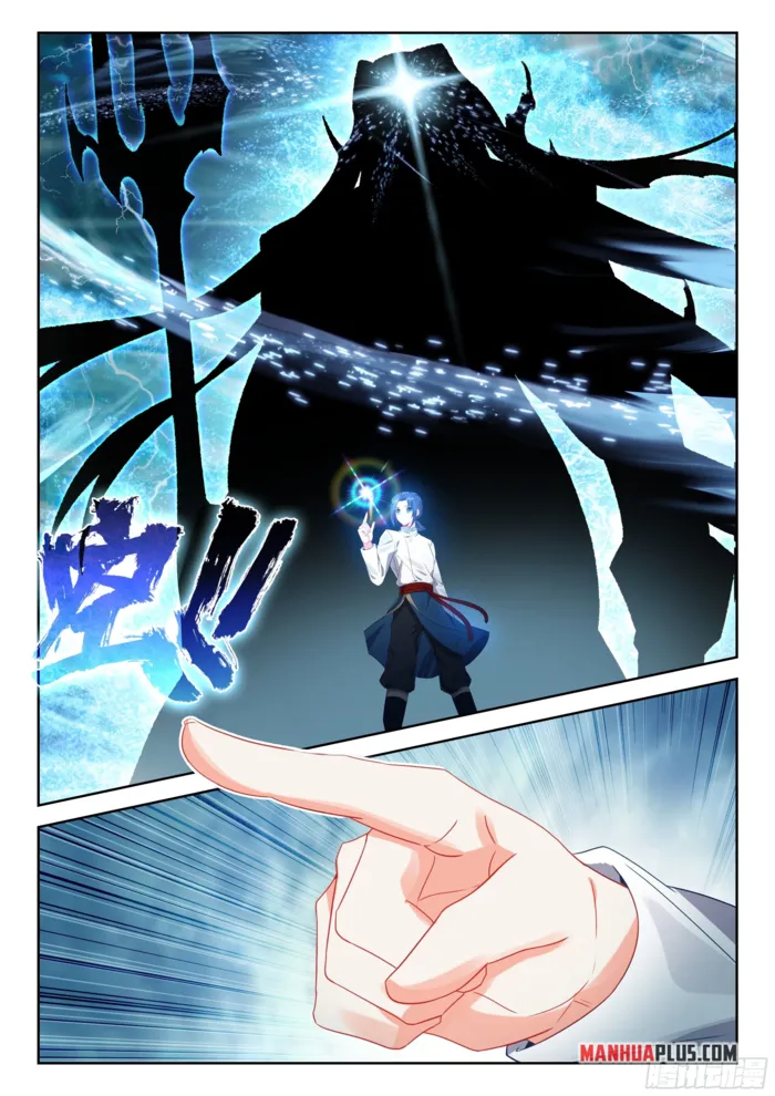 Page 15 of Chapter 242