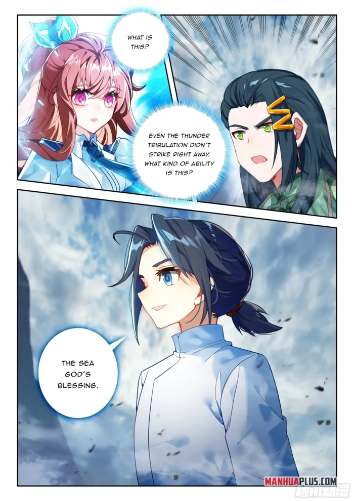 Page 17 of Chapter 242