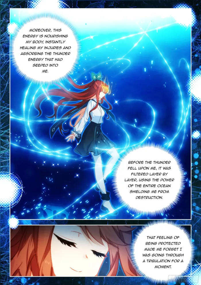 Page 5 of Chapter 243
