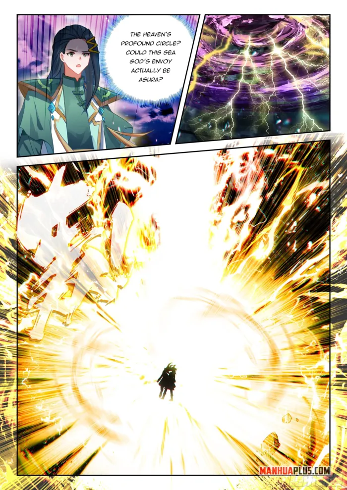 Page 13 of Chapter 243