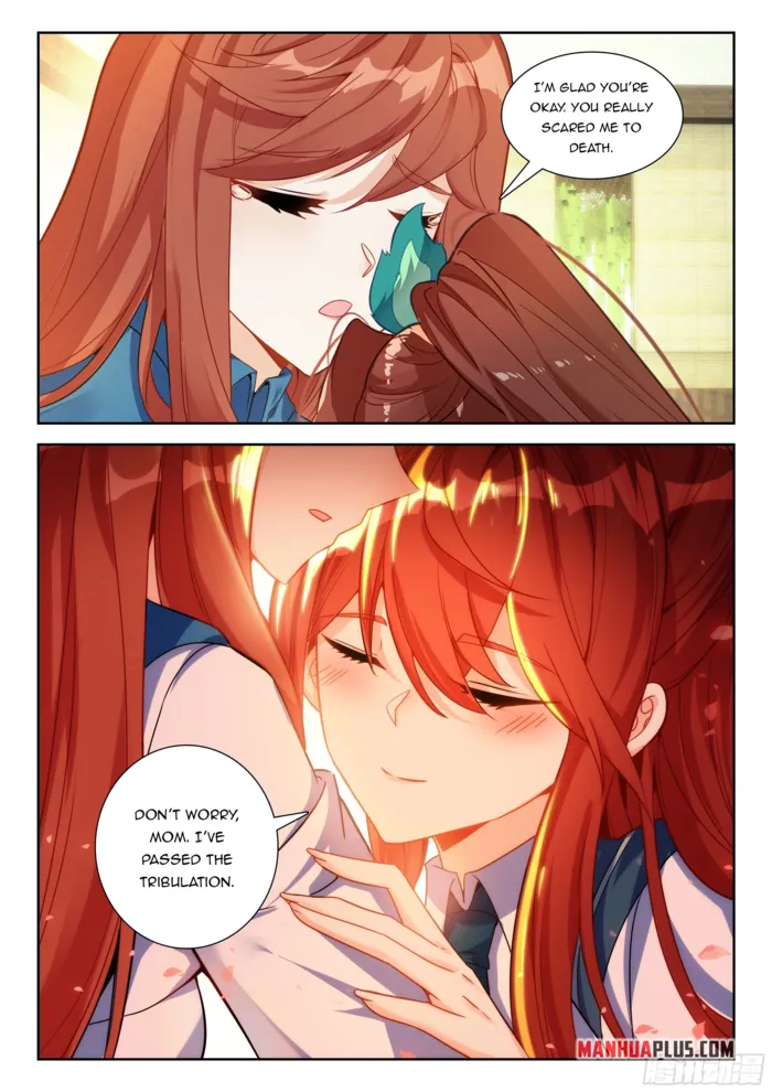 Page 17 of Chapter 243