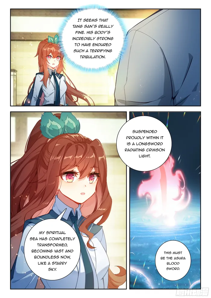 Page 3 of Chapter 244