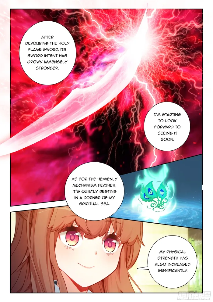 Page 4 of Chapter 244