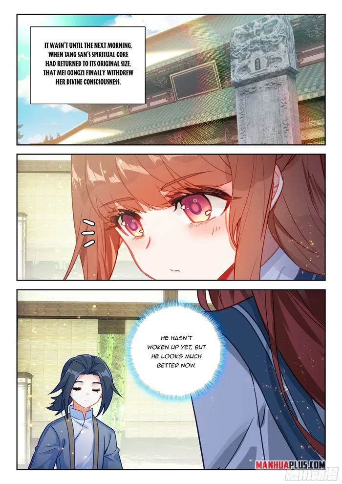 Page 13 of Chapter 244