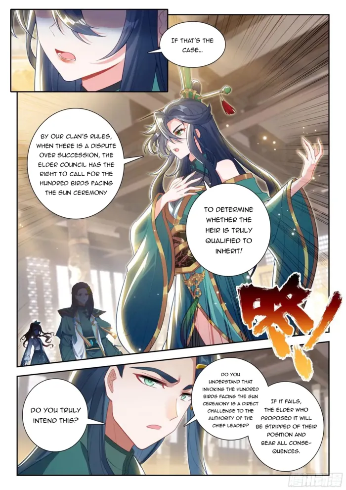 Page 12 of Chapter 245