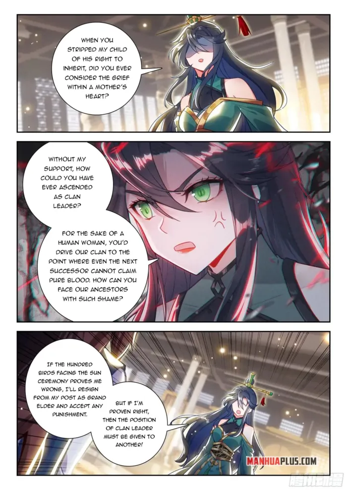 Page 13 of Chapter 245