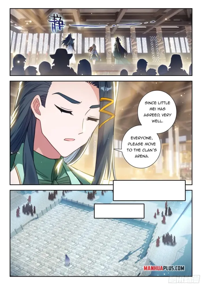 Page 15 of Chapter 245