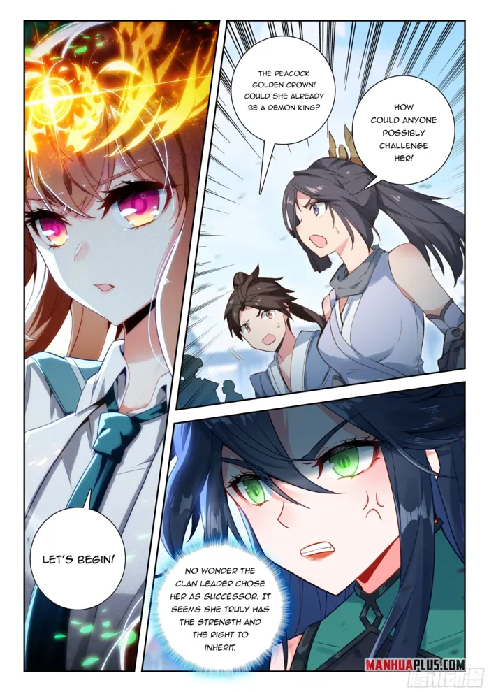 Page 3 of Chapter 246