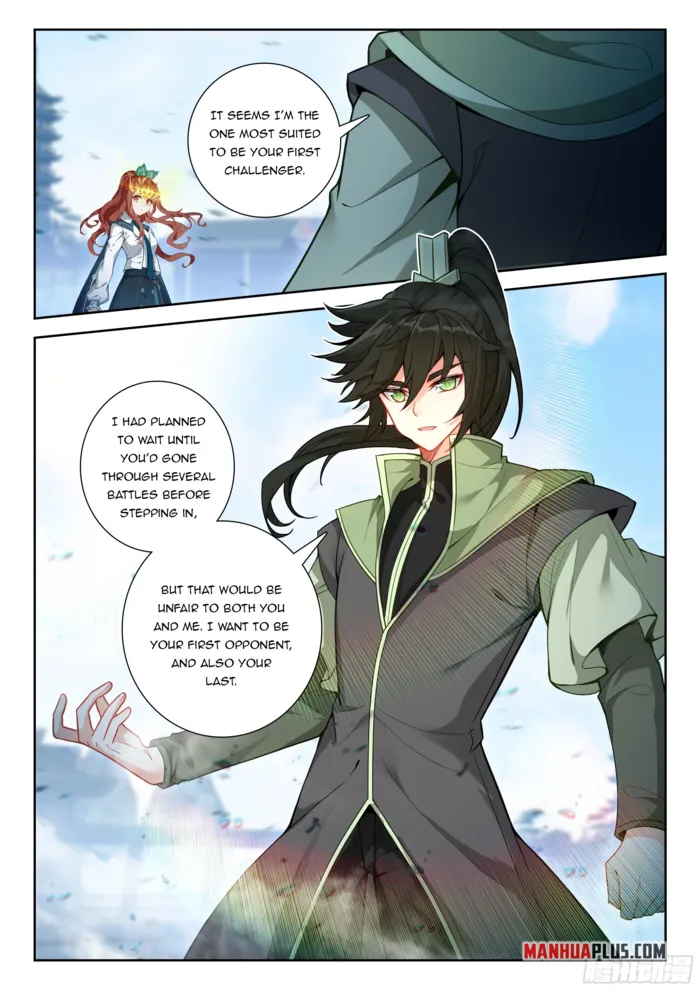 Page 4 of Chapter 246