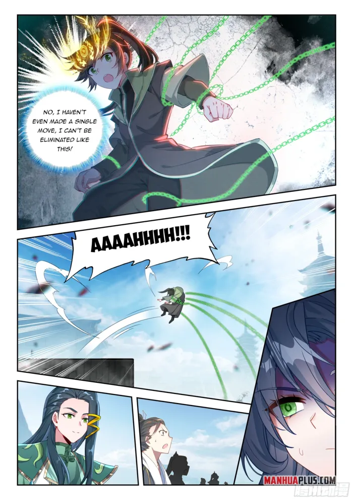 Page 12 of Chapter 246