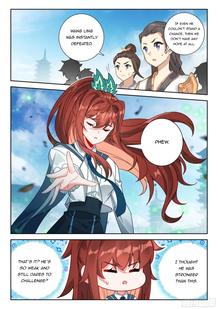 Page 13 of Chapter 246