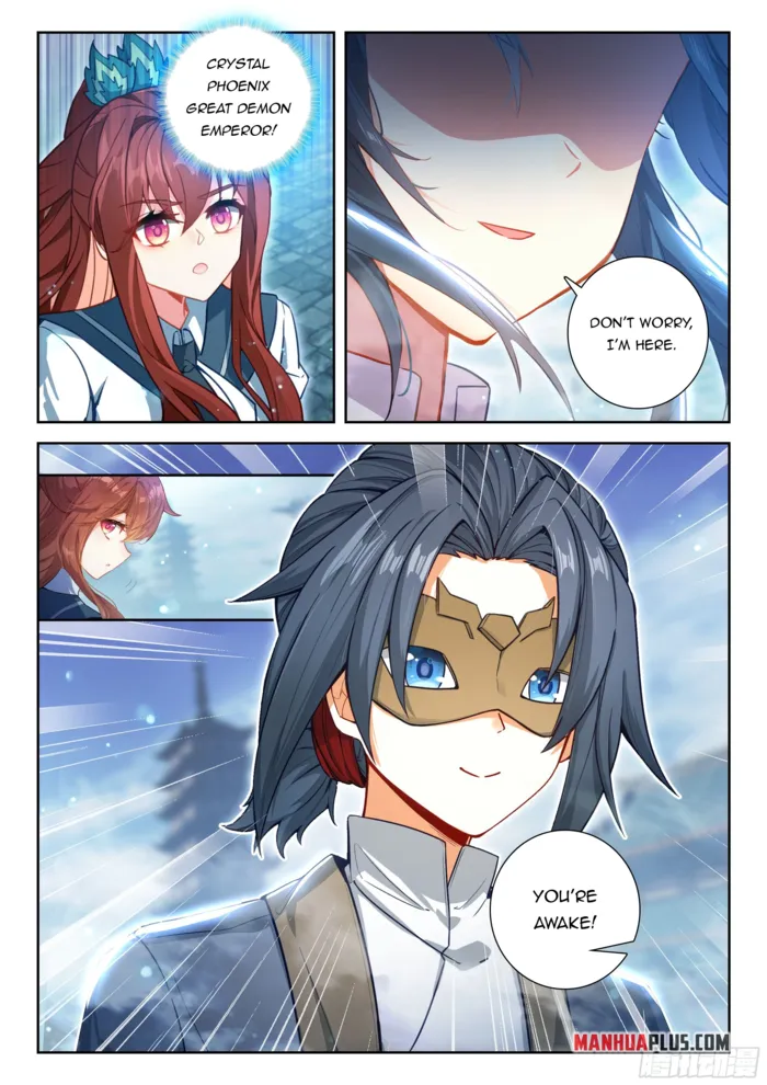 Page 17 of Chapter 246