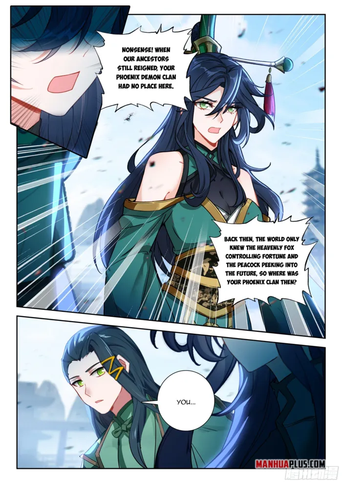 Page 4 of Chapter 247