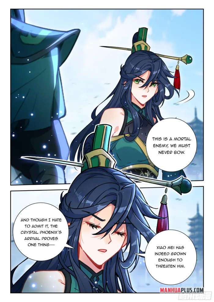 Page 5 of Chapter 247