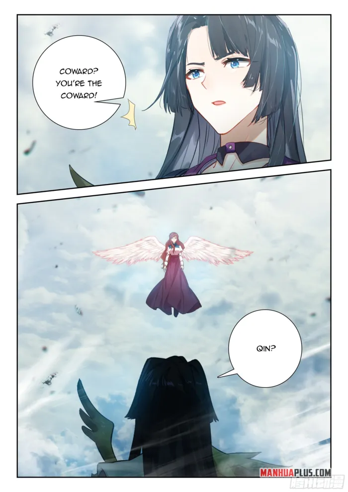 Page 7 of Chapter 247