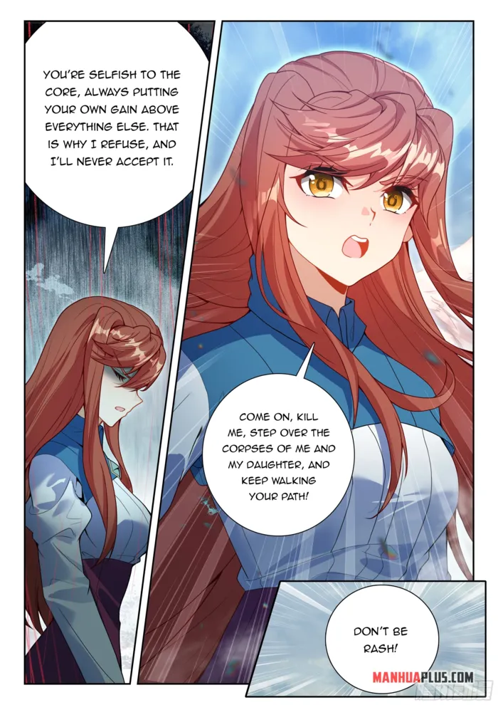 Page 10 of Chapter 247