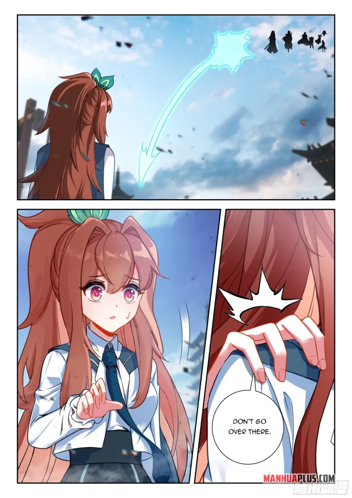 Page 12 of Chapter 247