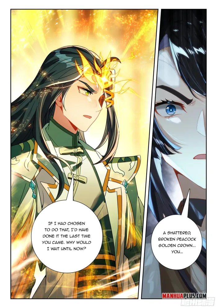 Page 16 of Chapter 247