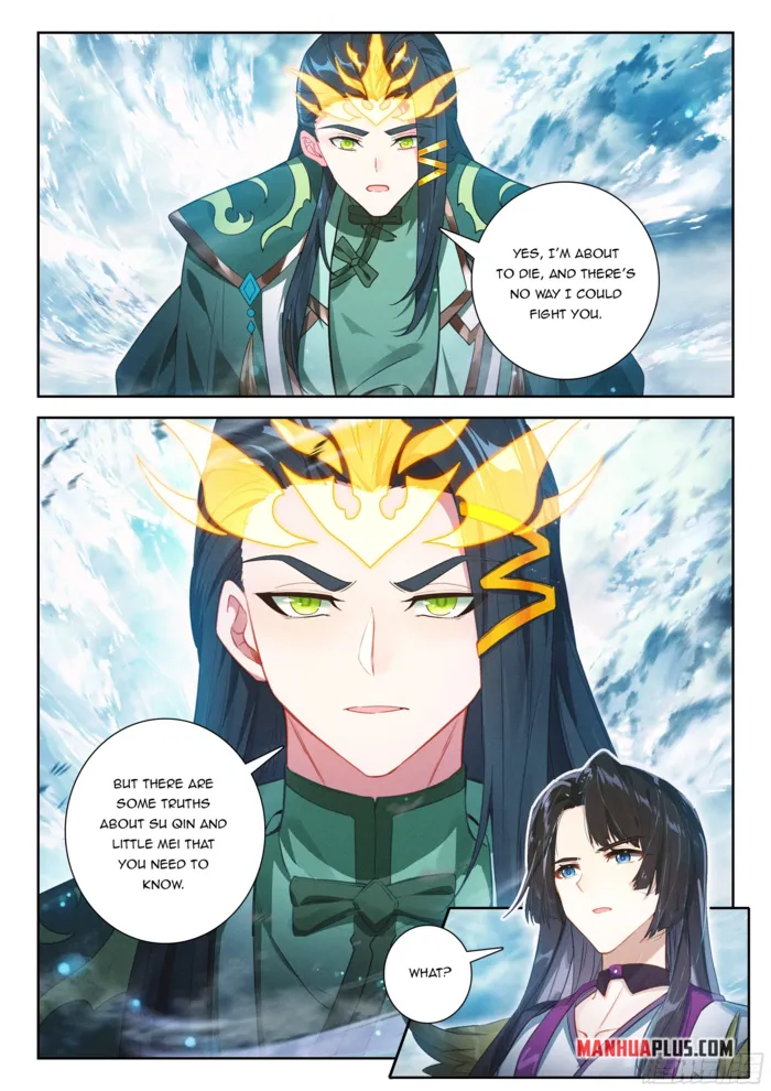 Page 17 of Chapter 247