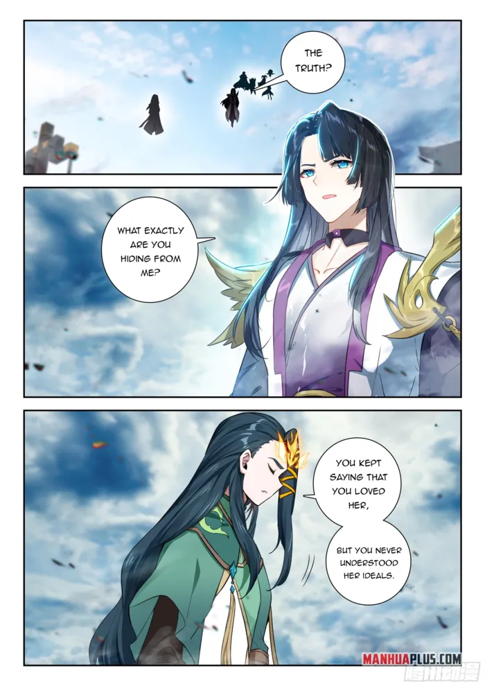 Page 3 of Chapter 248