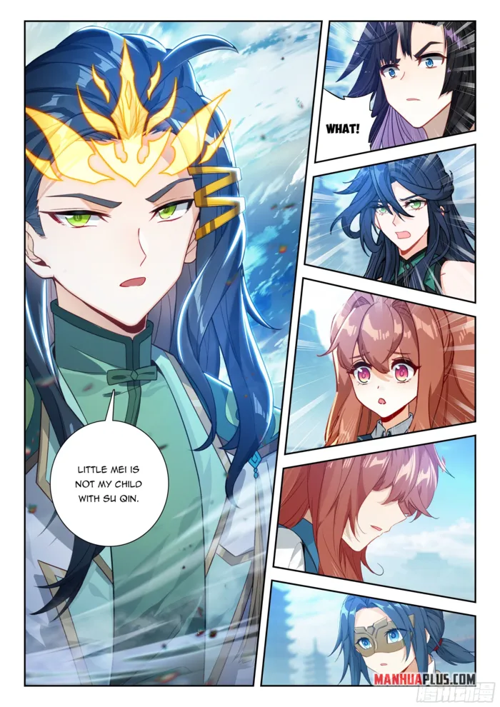 Page 5 of Chapter 248