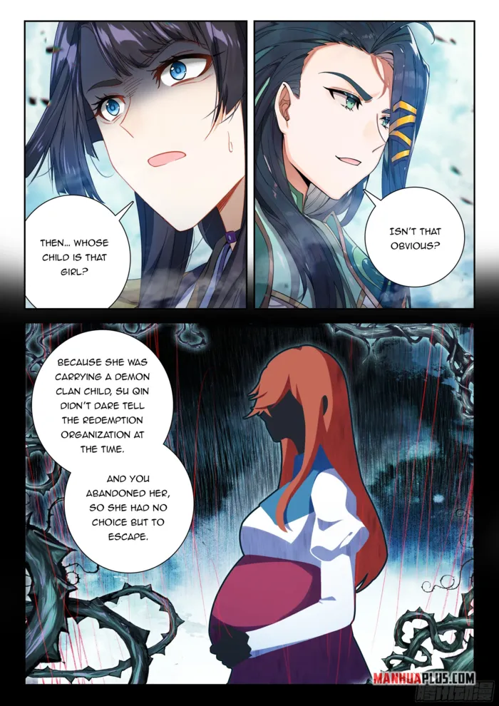 Page 6 of Chapter 248