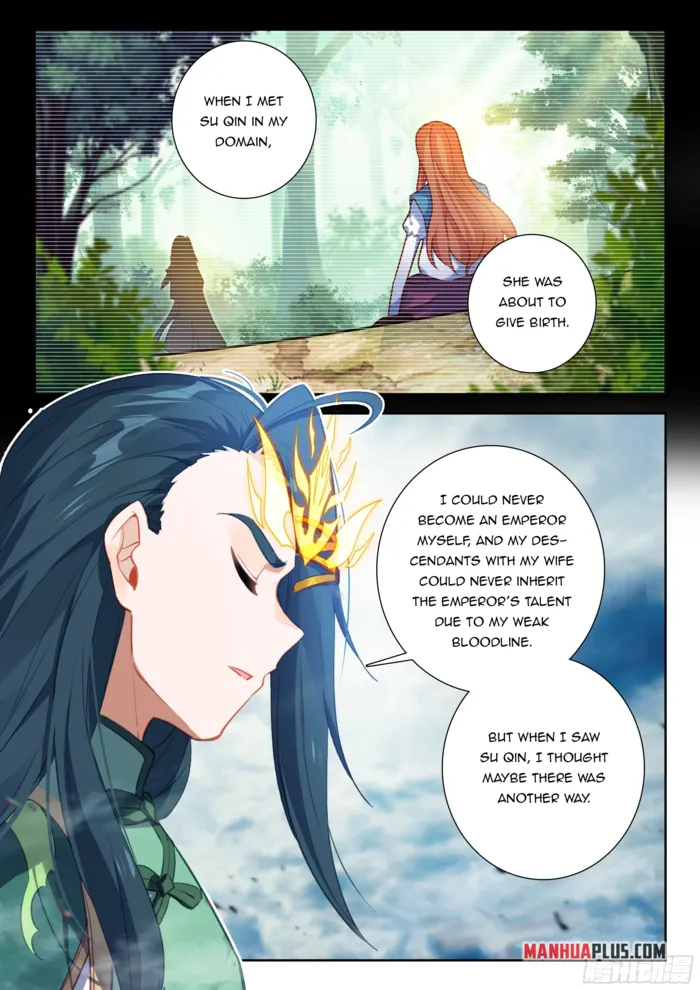 Page 7 of Chapter 248