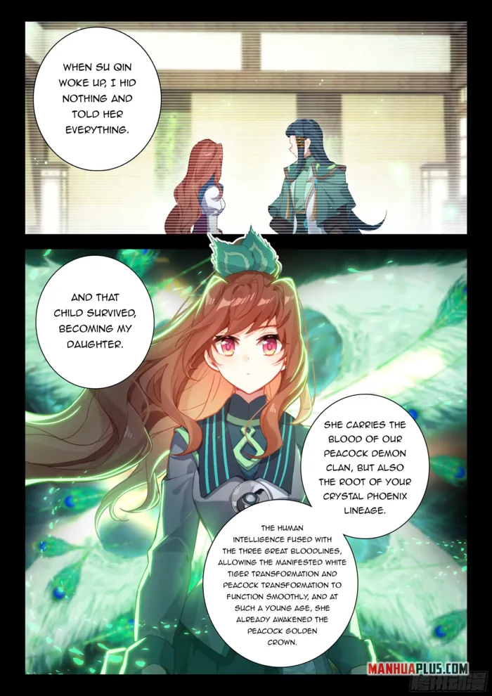 Page 9 of Chapter 248