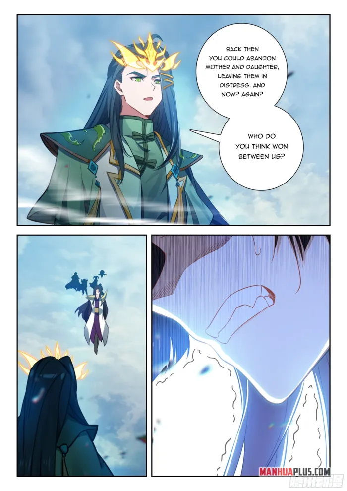 Page 10 of Chapter 248