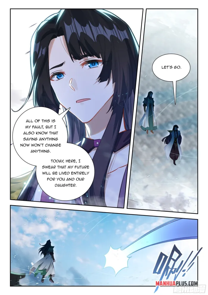 Page 13 of Chapter 248