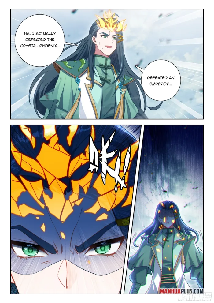 Page 14 of Chapter 248